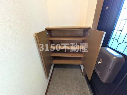 MUヒルズ茜部の収納