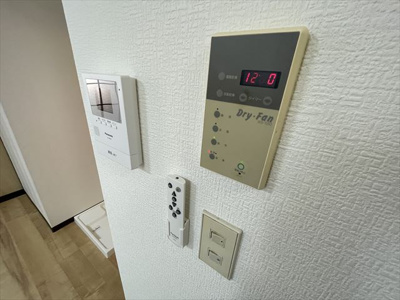  | ル・シエール竜が岡