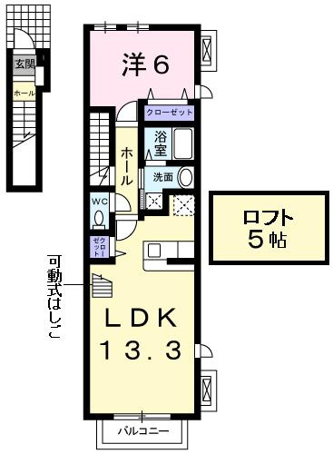 フェリス白水