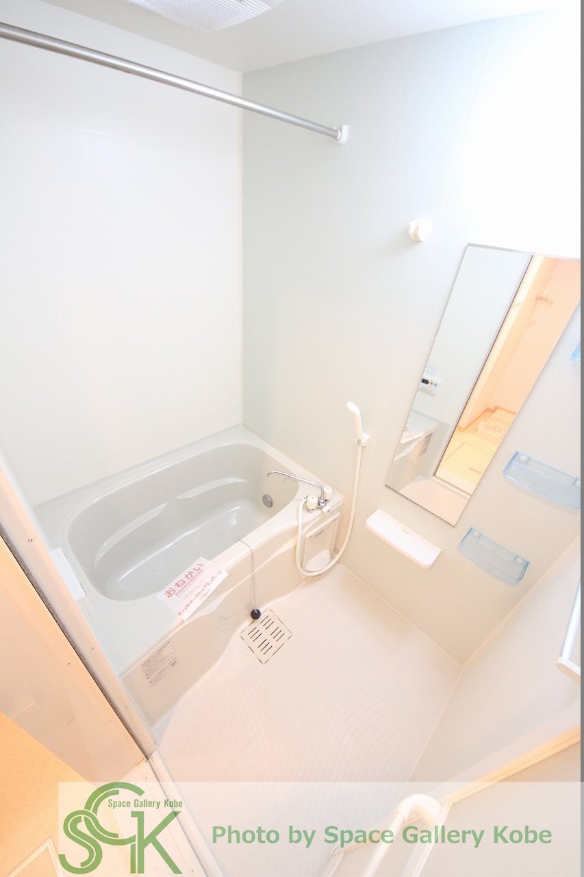 フェリス白水の浴室|※お部屋により仕様が異なる場合があります。