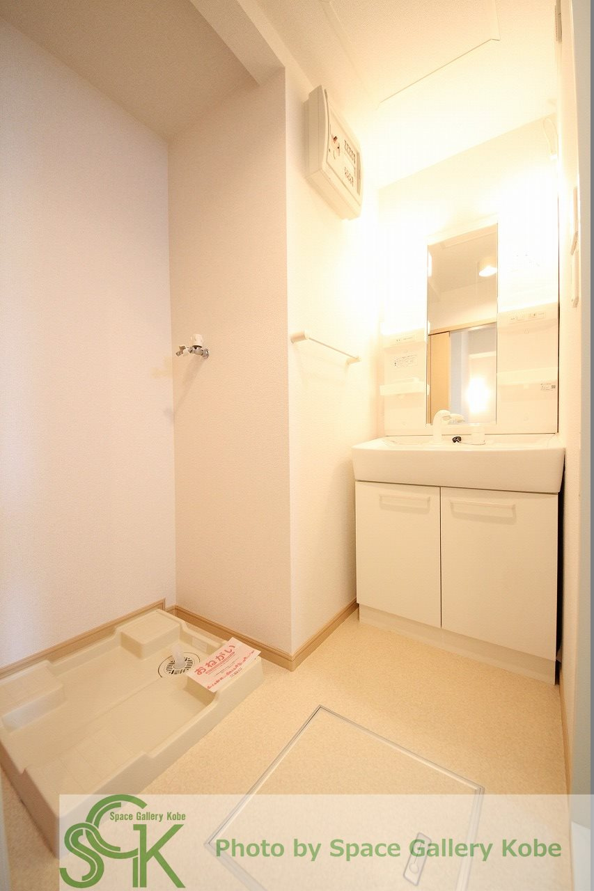 フェリス白水の洗面所|※お部屋により仕様が異なる場合があります。