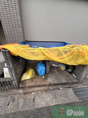 ハイツ味美のその他共用部分