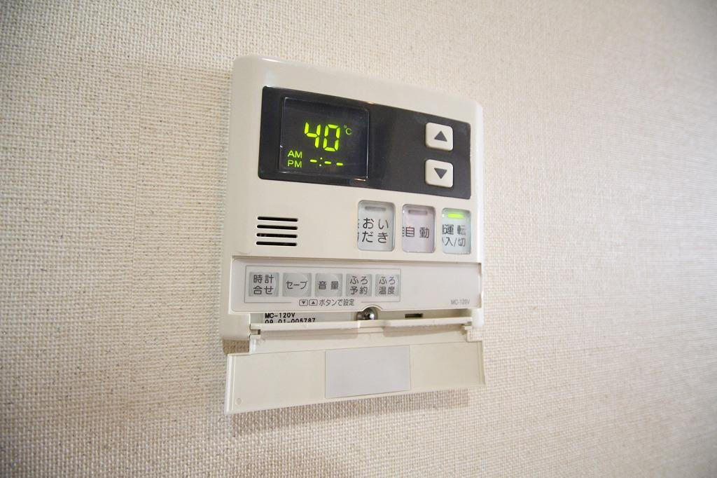 ユニヴェールの設備|※同物件の別のお部屋の写真です※