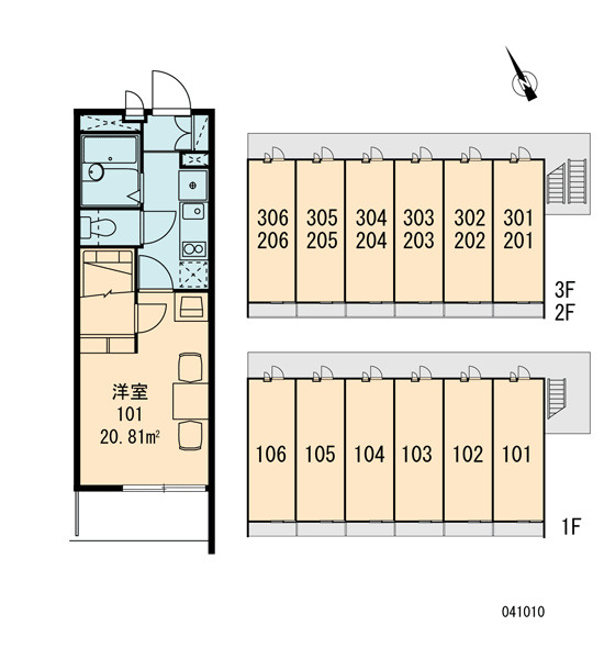 レオパレスR&Tのその他|画像3