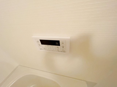 【浴室】 | セレーノ東栄【名古屋市賃貸・ネット無料】