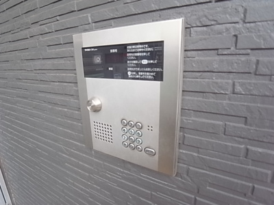 【セキュリティ】 | アメニティ大久保