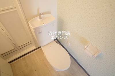 【トイレ】 | アメニティ大久保