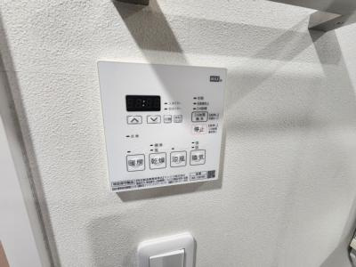 エテルノアレイアの浴室|浴室乾燥機能