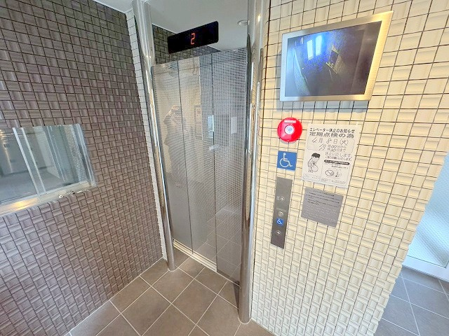ルミネ・ソレイユⅡのその他共用部分