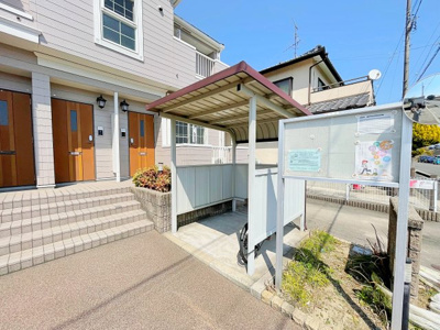 【その他共用部分】 | プライム アオヤマ【名古屋市賃貸・全戸角部屋】