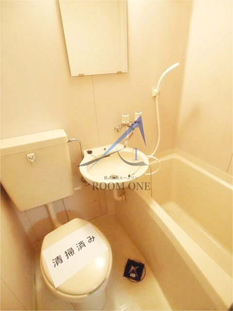 サンハイツ古嶋の浴室|お風呂です。