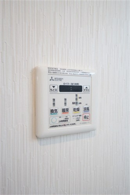 【設備】 | R SQUARE 東天満