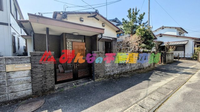 国分町中古住宅