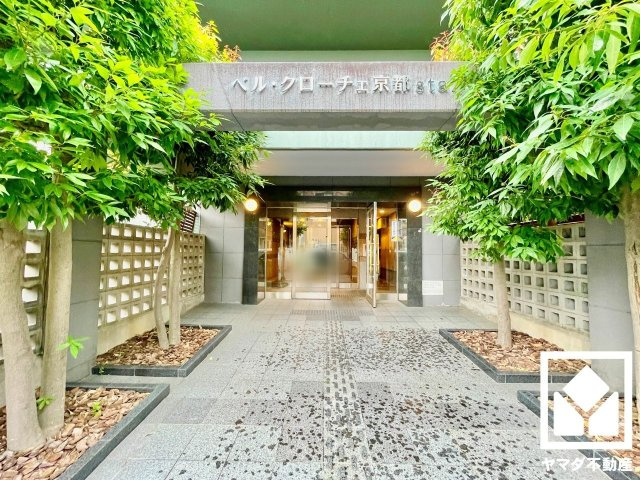 ベル・クローチェ京都sta.の外観