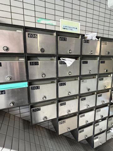 パレドール千駄木2のその他共用部分