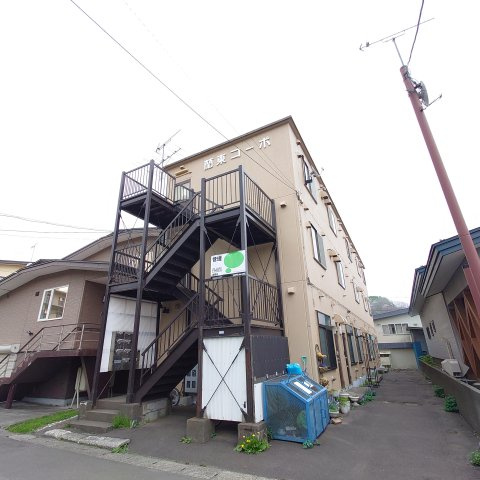 蘭東コーポの外観