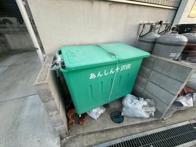 【その他共用部分】 | あんしん+沢田08