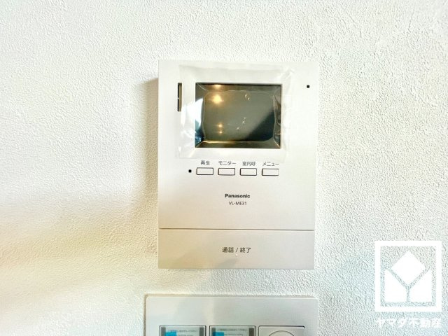 南区久世上久世町のセキュリティ