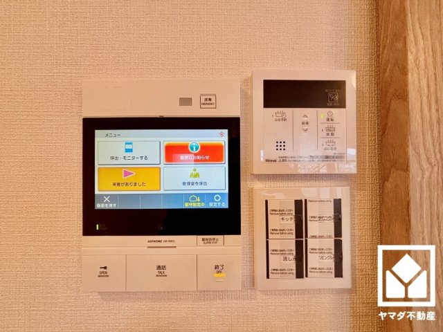 パデシオン桃山の防犯設備
