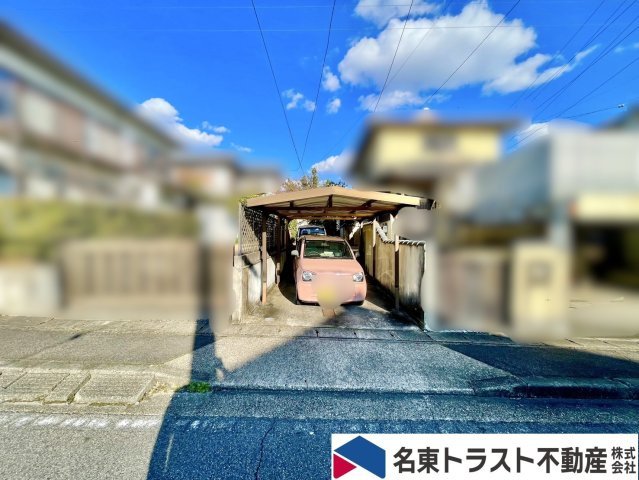 日進市梅森台5丁目土地