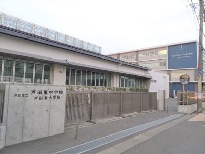中学校