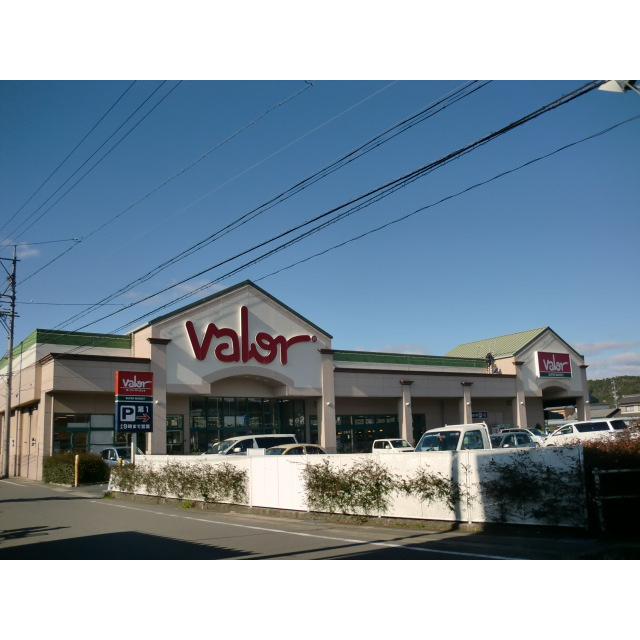 グリーンコーポ螢ヶ丘の周辺|バロー　高富店