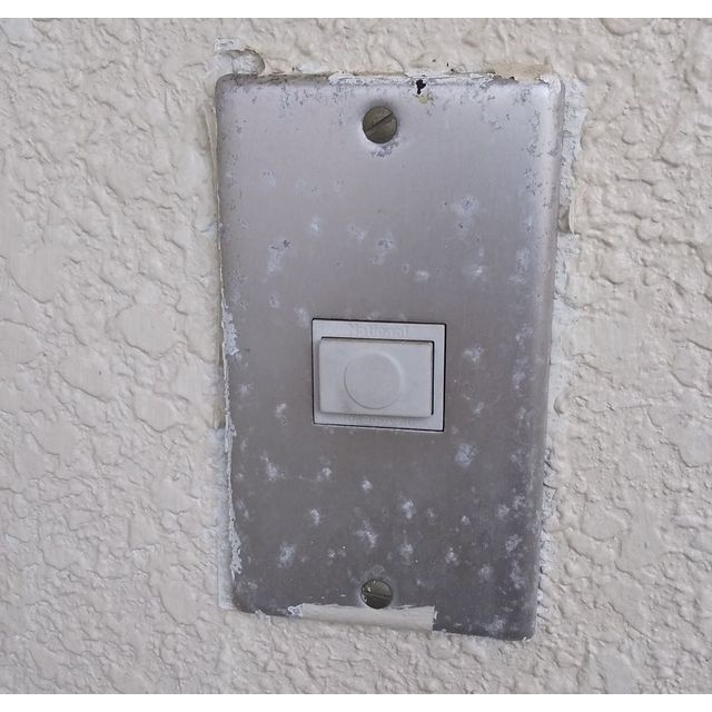 グリーンコーポ螢ヶ丘の設備|チャイム