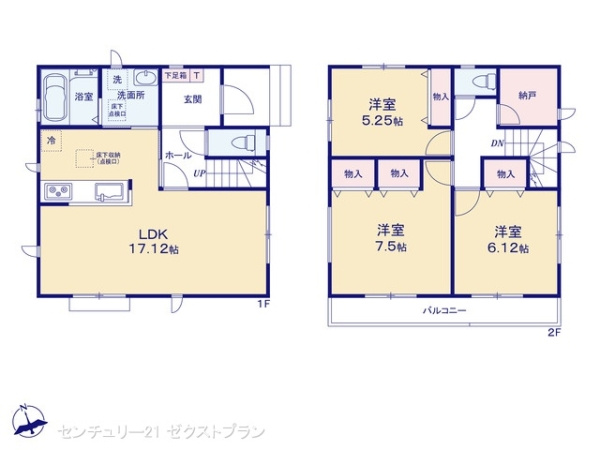 高崎市浜尻町4期 1号棟