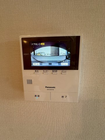 【セキュリティ】