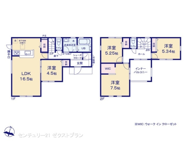 第5高崎江木 1号棟