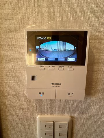 【セキュリティ】