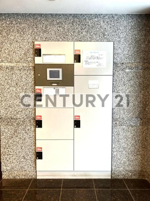 【その他共用部分】 | ルーブル江古田参番館 | 宅配ＢＯＸ