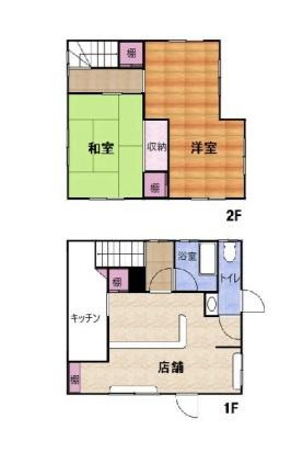 和歌山市木ノ本　店舗付住宅