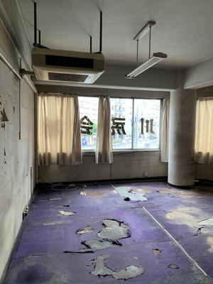 【その他】 | 長島ビル