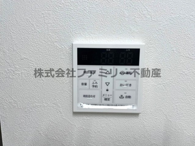 【設備】 | トラビス水戸新原