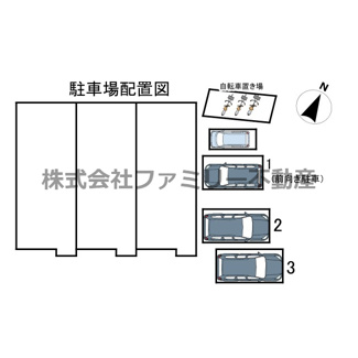 【間取り】 | トラビス水戸新原