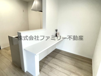 【その他】 | トラビス水戸新原