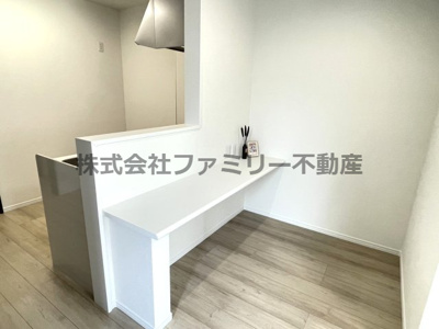 【その他】 | トラビス水戸新原