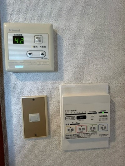 【その他】パークハウスオンワード