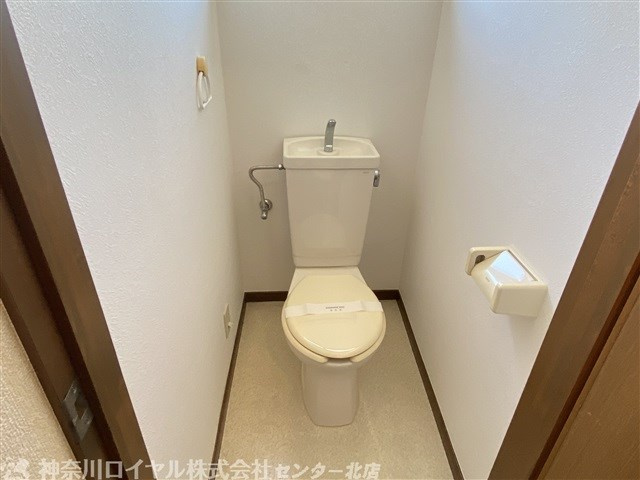 【トイレ】