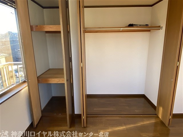 【収納】