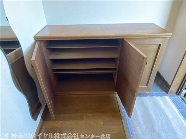 【収納】