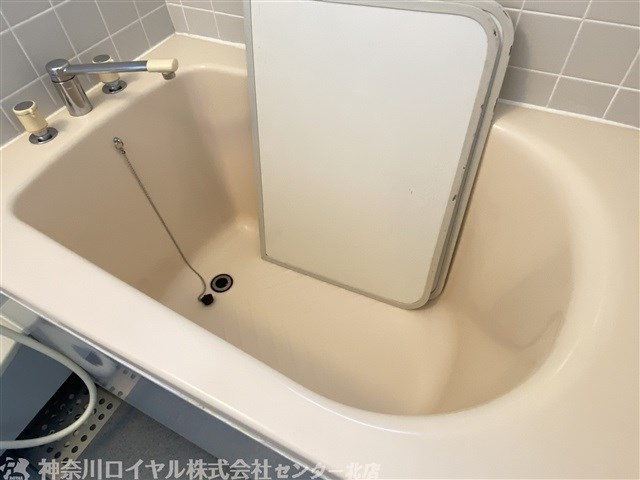 【風呂】