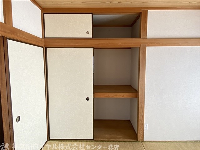 【収納】