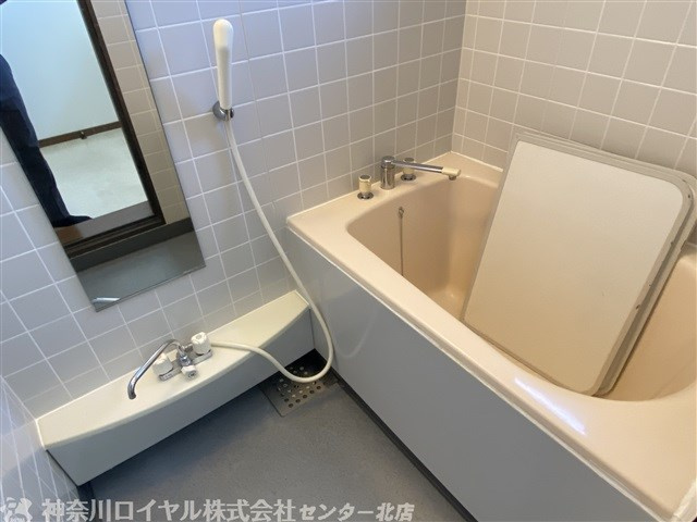 【風呂】