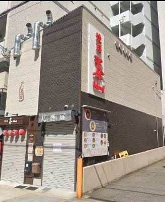 福島2丁目貸店舗の外観