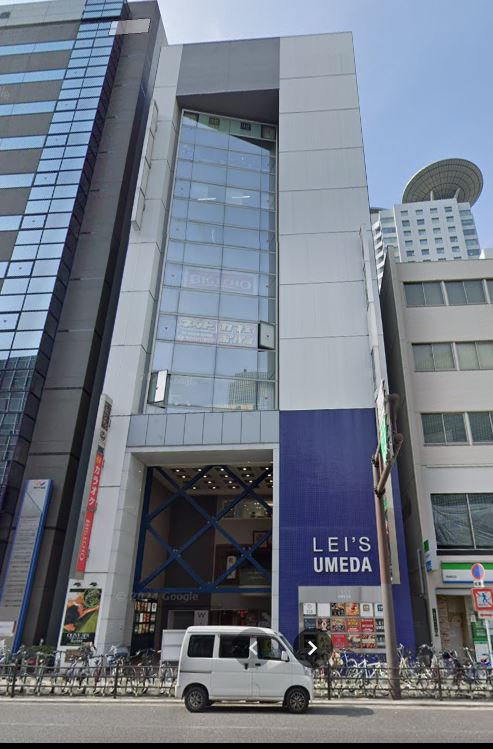 レイズ梅田ビル