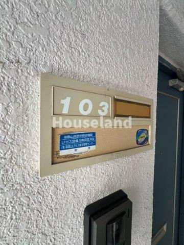 シャンティイ中ノ島の設備