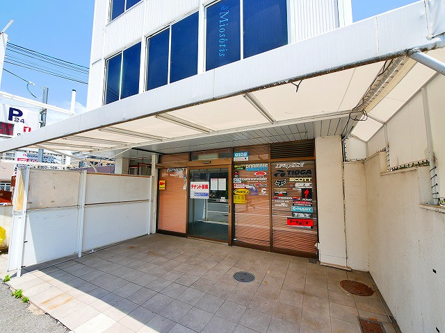 三洋ビルのその他