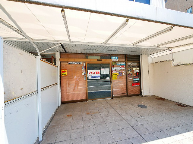 三洋ビルのその他